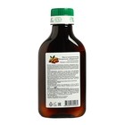 Масло миндальное Mirrolla, косметическое, 100 мл - Фото 3