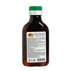 Масло персиковое Mirrolla, косметическое, 100 мл - Фото 3