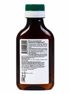 Масло персиковое Mirrolla, косметическое, 100 мл - Фото 7