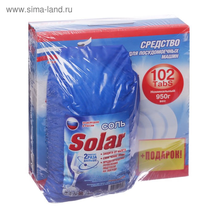 Набор для посудомоечных машин Solar: Соль, 1 кг, Таблетки, 102 шт + очиститель - Фото 1