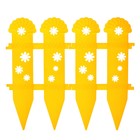 Ограждение декоративное, 36 × 240 см, 6 секций, пластик, МИКС, «Ромашки» - Фото 2