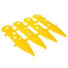 Ограждение декоративное, 36 × 240 см, 6 секций, пластик, МИКС, «Ромашки» - Фото 4