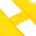 Ограждение декоративное, 36 × 240 см, 6 секций, пластик, МИКС, «Ромашки» - Фото 5