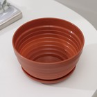 Горшок для цветов с поддоном «Алиса», 500 мл, d=13 см, h=8 см, цвет терракот - Фото 3