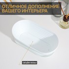 Горшок для кактуса с поддоном «Алиса», 900 мл, пластиковый, белый - Фото 3