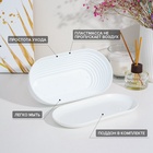 Горшок для кактуса с поддоном «Алиса», 900 мл, пластиковый, белый - Фото 5