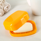 Мыльница «Дорожная», жёлтая - фото 36293357