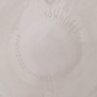 Таз пластиковый круглый, 10 л, h=14.5 см, d=35 см, МИКС - Фото 8