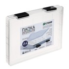 Папка для документов А4, с черными защелками, 230×305×40 мм, прозрачный корпус - Фото 5