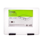 Папка для документов А4, с черными защелками, 230×305×40 мм, прозрачный корпус - Фото 8