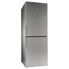 Холодильник Stinol STN 167 S, двухкамерный, класс А, 290 л, No frost, серебристый - Фото 1