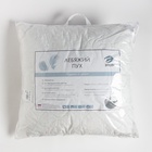 Подушка «Этель» Лебяжий пух 70×70 см, поплин - Фото 8