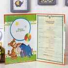 Обложка для документов набор "Мои первые документы", Медвежонок Винни (новый формат свидетельства) - Фото 3