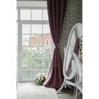 Штора блэкаут портьерная «Этель», 270×300 см, фиолетовая - Фото 5