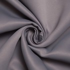 Штора портьерная «Этель» 145×265 см, блэкаут, цвет серый, пл. 210 г/м², 100% п/э - Фото 2