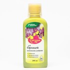 Жидкое комплексное удобрение "Буйские удобрения", "Цветочный рай" для орхидей, 200 мл - фото 8815131
