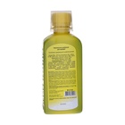 Жидкое комплексное удобрение «Цветочный рай» для орхидей, 200 мл - Фото 2