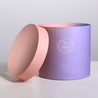 Коробка подарочная круглая, упаковка, «Пантон 08», 16 х 16 х 16 см - фото 45356950