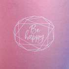 Коробка подарочная круглая, упаковка, «Пантон 08», 15 х 15 х 15 см - фото 24994208