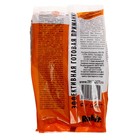 Средство от колорадского жука и других вред. Рубит Рофатокс гранулы 0,5 кг - Фото 2