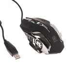 Мышь Perfeo GALAXY, игровая, проводная, подсветка, 3200 dpi, USB, чёрная - Фото 1