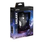Мышь Perfeo GALAXY, игровая, проводная, подсветка, 3200 dpi, USB, чёрная - Фото 11