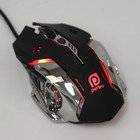 Мышь Perfeo GALAXY, игровая, проводная, подсветка, 3200 dpi, USB, чёрная - Фото 8