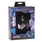 Мышь Perfeo GALAXY, игровая, проводная, подсветка, 3200 dpi, USB, чёрная - Фото 9