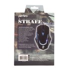 Мышь Perfeo PF-1731 STRAFE, игровая, проводная, подсветка, 3200 dpi, USB, чёрная - Фото 10