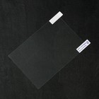 Защитная пленка универсальная LuazON, 13*9, прозрачная - Фото 2