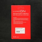 Защитная пленка универсальная LuazON, 13*9, прозрачная - Фото 6