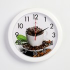 Часы настенные, интерьерные: Кухня, "Зерна кофе", d-23 см - фото 318188995