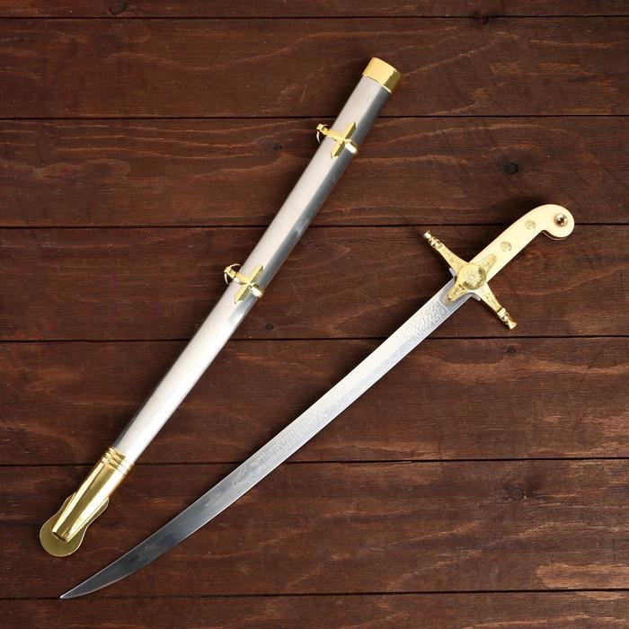 Сувенирный меч "Морской пехотинец", роспись на клинке, 60 см