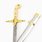 Макет оружия «Сувенирный меч: Морской пехотинец», роспись на клинке, 60 см - Фото 5