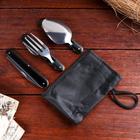 Набор туриста в чехле 5 в 1 Мастер К, черный - Фото 3