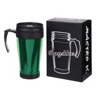 Термокружка, 400 мл, Комфорт "Визави", 12.5 х 17 см, зеленая - Фото 4