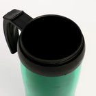 Термокружка, 400 мл, Комфорт "Визави", 12.5 х 17 см, зеленая - Фото 2