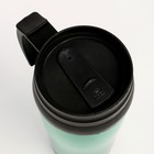 Термокружка, 400 мл, Комфорт "Визави", 12.5 х 17 см, зеленая - Фото 3