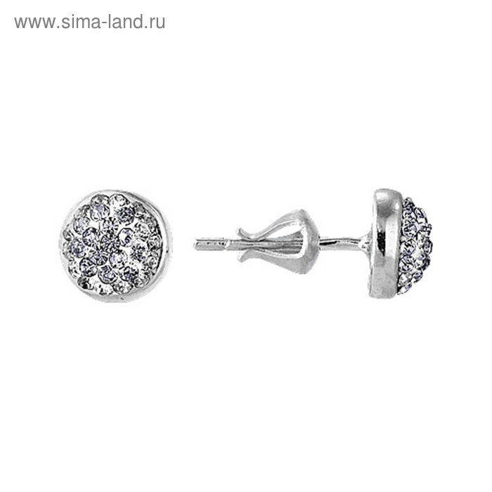 Пусеты «Монпансье», посеребрение - Фото 1