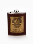 Фляжка «СССР», 240 мл, коричневая - Фото 3