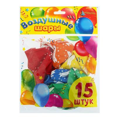 Шар воздушный 12" «С днём рождения», флаг, 1 ст., набор 15 шт.
