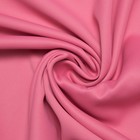 Штора портьерная «Этель» 250×265 см, двусторонний блэкаут, цвет Розовый, пл. 240 г/м², 100% п/э - фото 3834040