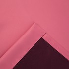 Штора портьерная «Этель» 250×265 см, двусторонний блэкаут, цвет Розовый, пл. 240 г/м², 100% п/э - фото 3834041