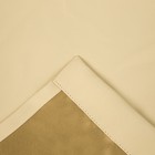 Штора портьерная «Этель» 250×265 см, двусторонний блэкаут - Фото 3