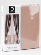 Штора блэкаут портьерная «Этель», 250×265 см, бежевая - Фото 7