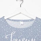 Пижама женская (футболка, шорты), цвет звёздная россыпь, р-р 46 - Фото 6