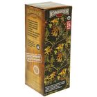 Термос "Командор" с кружкой, 1 л, сохраняет тепло 24 ч, 12х29 см - Фото 7