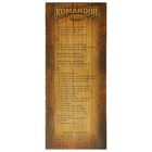 Термос "Командор" с кружкой, 1 л, сохраняет тепло 24 ч, 12х29 см - Фото 8