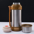 Термос "Симпл", 2 л, ручка с изгибом коричневая, 1 кружка, 19х34 см - Фото 2