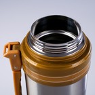 Термос "Симпл", 2 л, ручка с изгибом коричневая, 1 кружка, 19х34 см - Фото 3